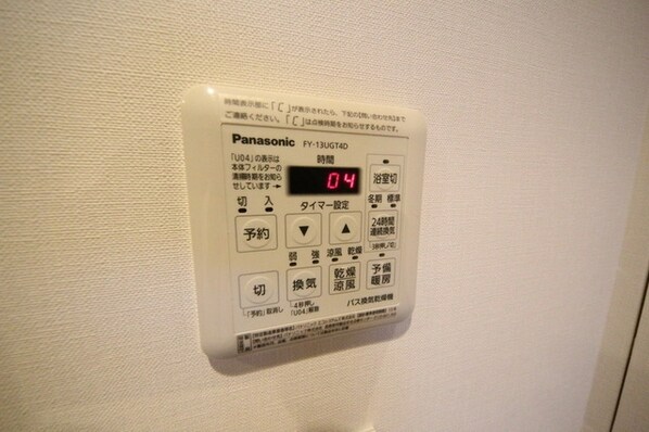 ザ・パークハビオ新宿の物件内観写真